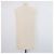 Autre Marque Chaleco de ganchillo en mezcla de algodón beige Soft Goat - vista 3