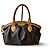 Louis Vuitton Tivoli PM Marrone D'oro
