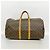 Borsa Boston Louis Vuitton Marrone - vista 10