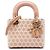 Dior Beige Mini Suede Beaded Ribbon Lady Dior