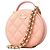Borsa a tracolla con catena Chanel Matelassé Rosa