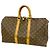 Borsa Boston Louis Vuitton Monogram Keepall 45 Marrone