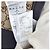 Gucci Canvas Jacke Braun - Ansicht 5