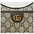 Gucci Borsa a tracolla Super Mini Ophidia GG Beige Ebony Marrone - vista 9