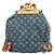 Louis Vuitton Sacardo Rucksack Denim Monogram Mehrfarben - Ansicht 3