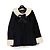 Chanel Black Wool Jacket Size 42 Multiple colors