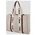 Chloé Borsa Tote Large Woody Chloe Beige/Natural in tela e pelle Marrone - vista 2