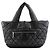 Cocoon Borsa Tote Chanel in nylon nero
