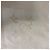Louis Vuitton Monogram Schal Stola Beige - Ansicht 9