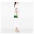 Chanel Green Mini Jersey Chic With Me Flap Verde - vista 5