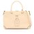 Borsa Louis Vuitton Trianon PM Monogram Empreinte Beige Crudo