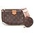 Louis Vuitton Multi Pochette Accessoires Marrone Rosa