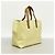 Louis Vuitton Vernis Lead PM Handtasche Weiß - Ansicht 2