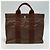 Hermès Borsa Tote Furuto Canvas PM Brown (Top Grade) Marrone - vista 2
