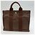 Hermès Borsa Tote Furuto Canvas PM Brown (Top Grade) Marrone - vista 8