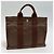 Hermès Borsa Tote Furuto Canvas PM Brown (Top Grade) Marrone - vista 9