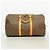 Louis Vuitton Brown Boston Monogram Keepall Bandoulière 50 Marrone - vista 16