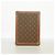 Louis Vuitton Makeup Box Monogram Boite Flacon M21828 Marrone - vista 3