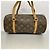 Borsa Louis Vuitton Monogram Papillon 26 Marrone - vista 9