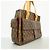 Louis Vuitton Monogram Multiplicité Schultertasche Braun - Ansicht 2