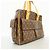 Borsa Tote Louis Vuitton Monogram Multiplicité Marrone - vista 2