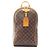 Zaino Louis Vuitton Ellipse Marrone Monogramma