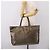 GUCCI GG Implementation Tote Bag PVC Leder Gold 211120 Auth 202165 Golden - Ansicht 22
