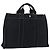 Hermès Borsa HERMES Fourre Tout MM in cotone nero argento Auth 199811