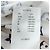 Camiseta estampada LOUIS VUITTON Monogram Escal S Blanca LV Auth 193729M Blanco - vista 15
