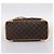 LOUIS VUITTON Monogram Rivette Tote Bag M40140 LV Auth ka5995V Monogramm - Ansicht 5