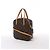Borsa a mano 2Way Louis Vuitton Spontini Monogram Canvas in Brown M47500 Beige - vista 2