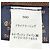 Louis Vuitton Echarpe Pillow Monogram Shawl Braun Schwarz - Ansicht 10