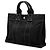 Hermès Black Canvas Fourre Tout PM Nero - vista 2