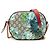 Borsa a tracolla Gucci Beige GG Supreme Blooms Chain