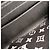 Monedero Zippy Monogram Louis Vuitton Castaño - vista 8