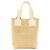 Borsa in tela Chanel Chocolate Bar Wild Stitch Beige