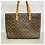 Borsa Tote Louis Vuitton Monogram Luco Marrone - vista 12