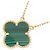 Collana Van Cleef & Arpels Vintage Alhambra - vista 3