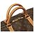 Louis Vuitton Monogram Keepall Bandoulière 60 Marrone - vista 4