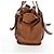 Borsa a tracolla Miu Miu con fiocco laterale in pelle marrone e tono oro Auth am12465V - vista 4