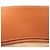 Céline Celine Small Vertical Cabas 2-Way Tote Bag Braun Roh - Ansicht 4