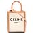 Céline Celine Mini Vertical Cabas Borsa a mano 2-Way Marrone Crudo