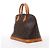 Borsa a mano Louis Vuitton Alma Monogram Canvas in marrone M51130 - vista 4