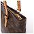 Borsa a tracolla Louis Vuitton Cabas Piano Monogram Canvas in marrone M51148 - vista 4