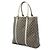 Gucci Beige GG Supreme Joy Vertical Tote - Ansicht 2