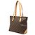 Louis Vuitton Brown Monogram Cabas Piano Castaño - vista 2