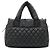 Chanel Coco Cocoon Tote Bag Schwarz