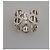 Hermès Enchainement Ring Silber Large Size - Ansicht 7