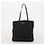 Borsa a tracolla PRADA Nylon 4 Set Brown Black Auth 196164 Marrone Nero - vista 16