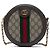 Borsa a tracolla rotonda Gucci Mini GG Supreme Web Ophidia Beige